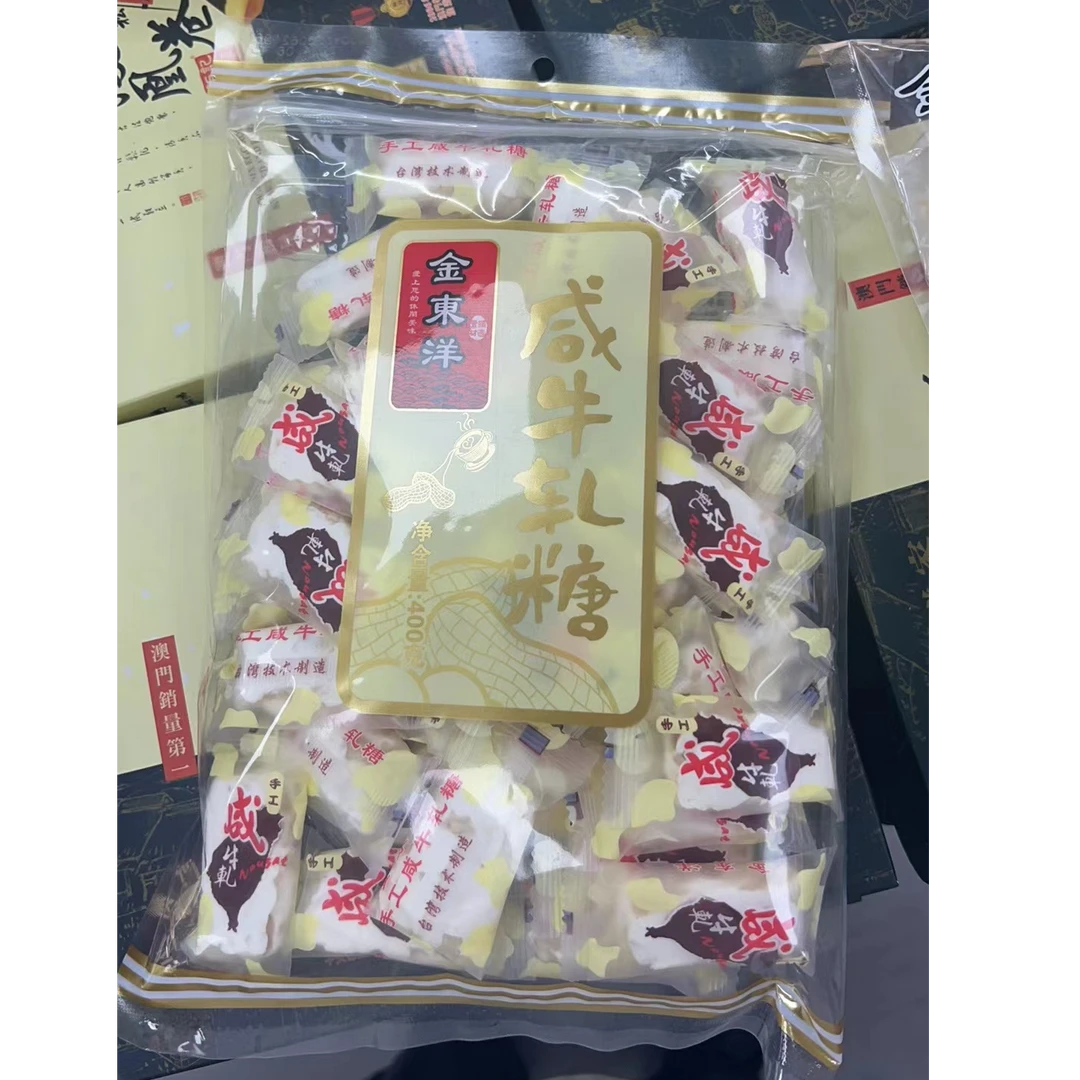 金东洋牛轧糖雪花酥