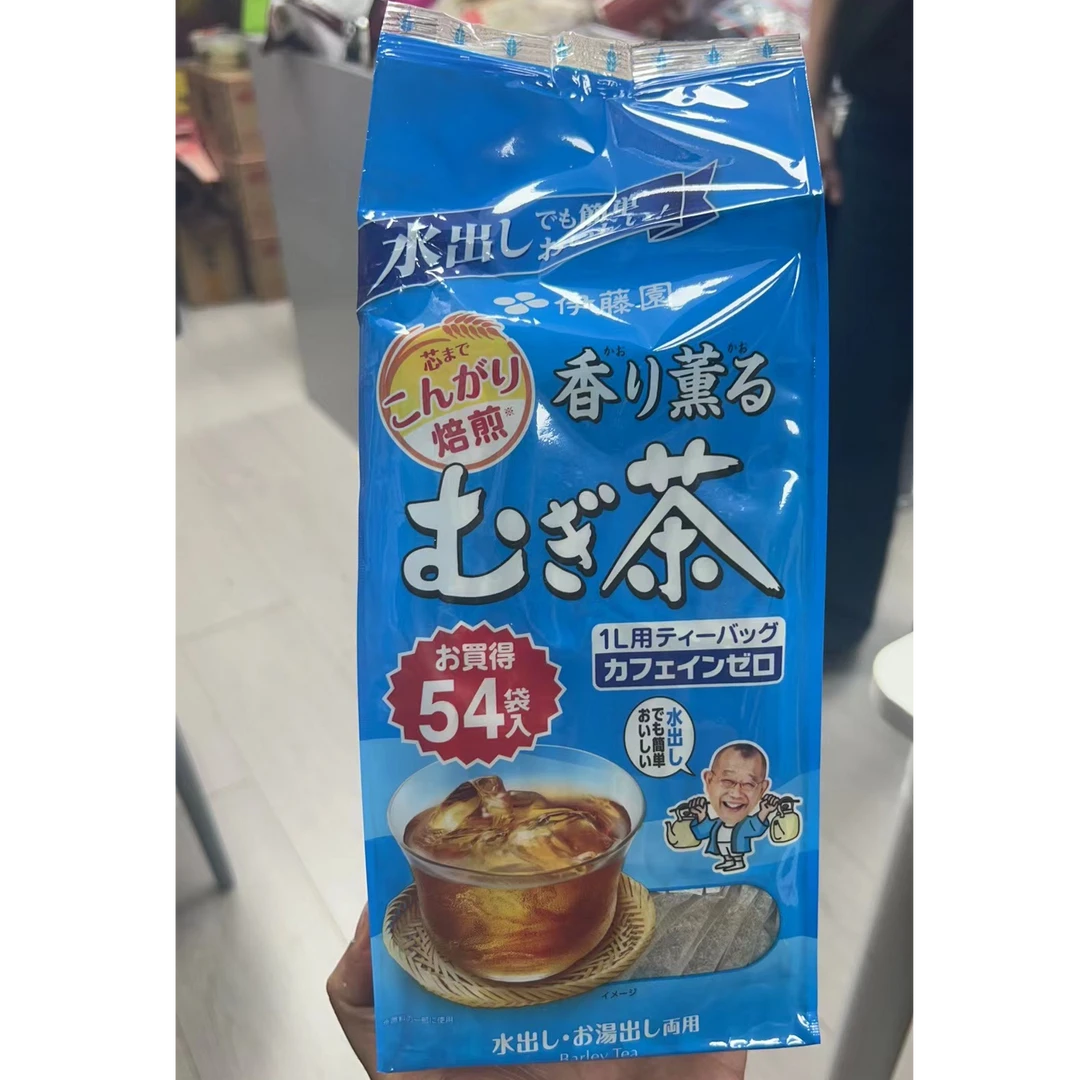 香港代购日本伊藤园麦茶