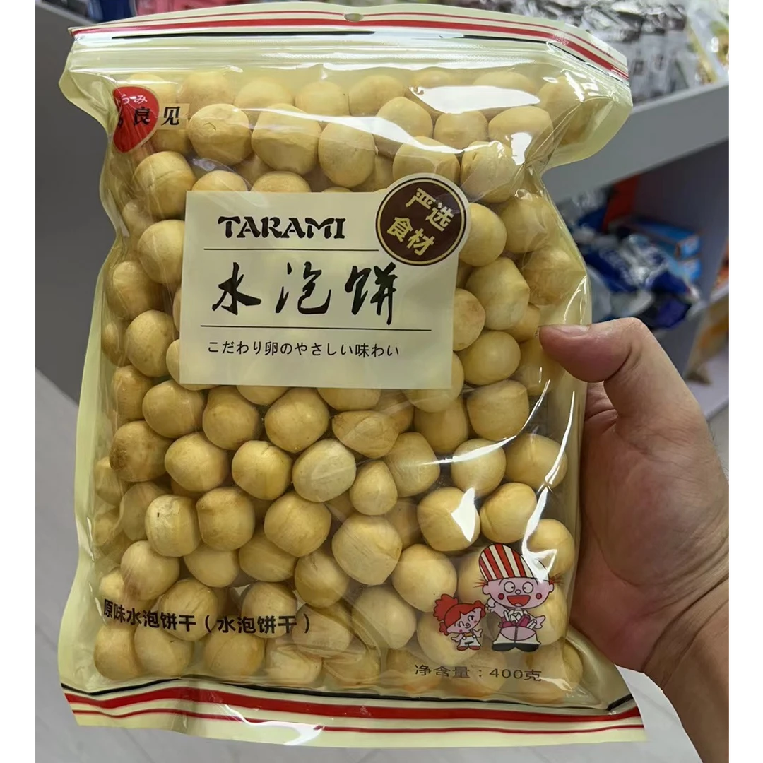 【K神宠粉】多良见水泡饼400g