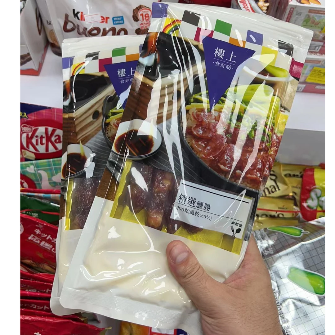 香港进口楼上腊肠