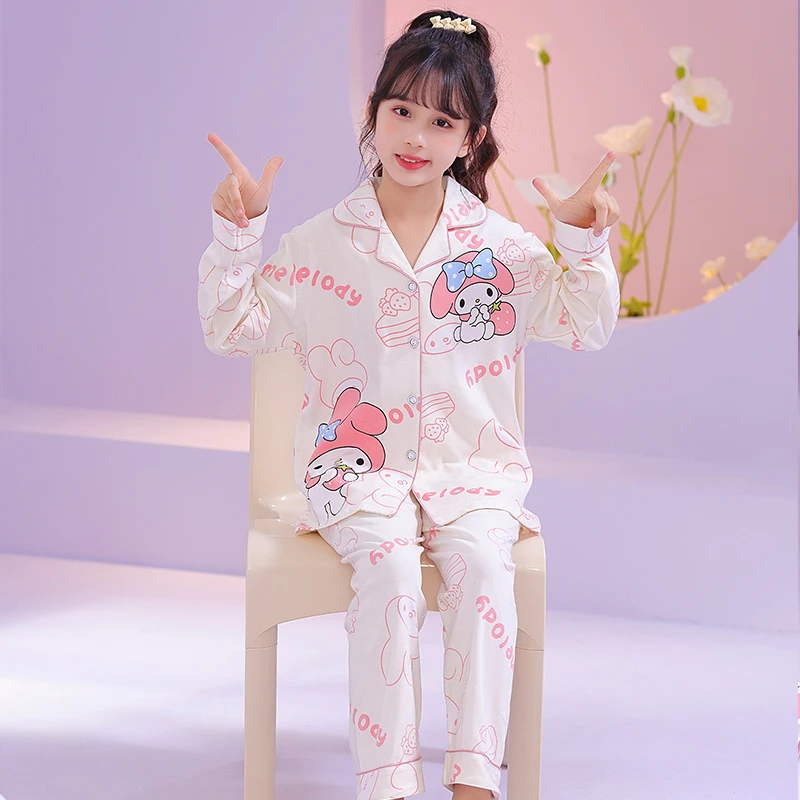 儿童春秋新款男女童长袖棉开衫套装2024女孩中大童男孩薄款家居服