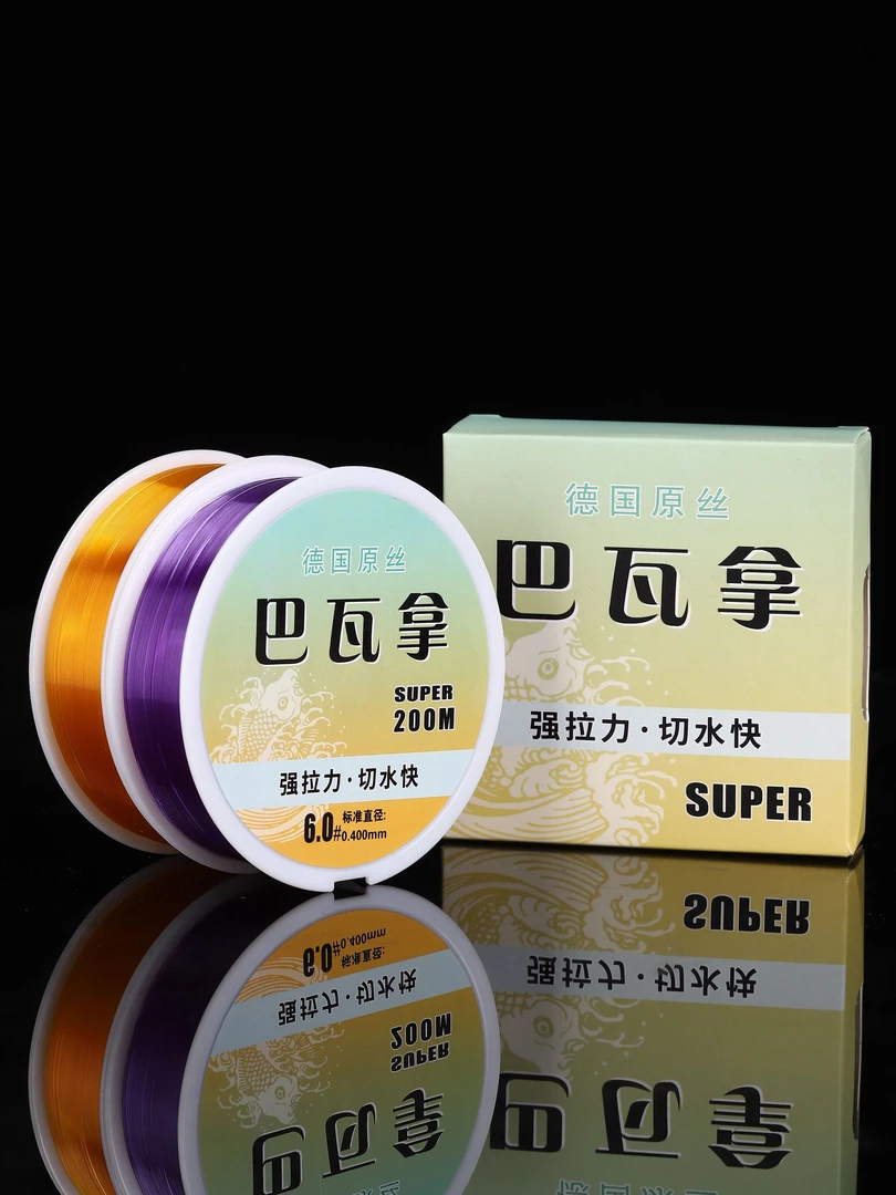 100米/200米原丝鱼线台钓主线子线抗卷曲胶丝尼龙线矶钓谷麦海竿