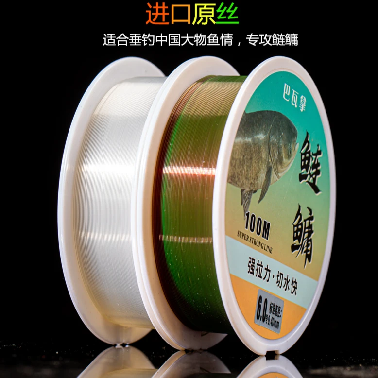 100米鲢鳙专用线大物线胶丝尼龙线