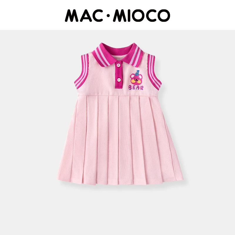 【现货】MACMIOCO | 夏季女童粉色洋气可爱polo领背心连衣裙51668