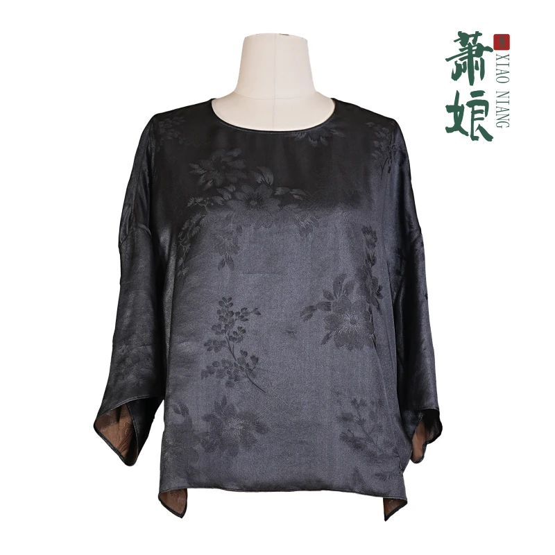 萧娘【云破月】香云纱上衣女新中式宽松复古国风时尚百搭桑蚕丝1237