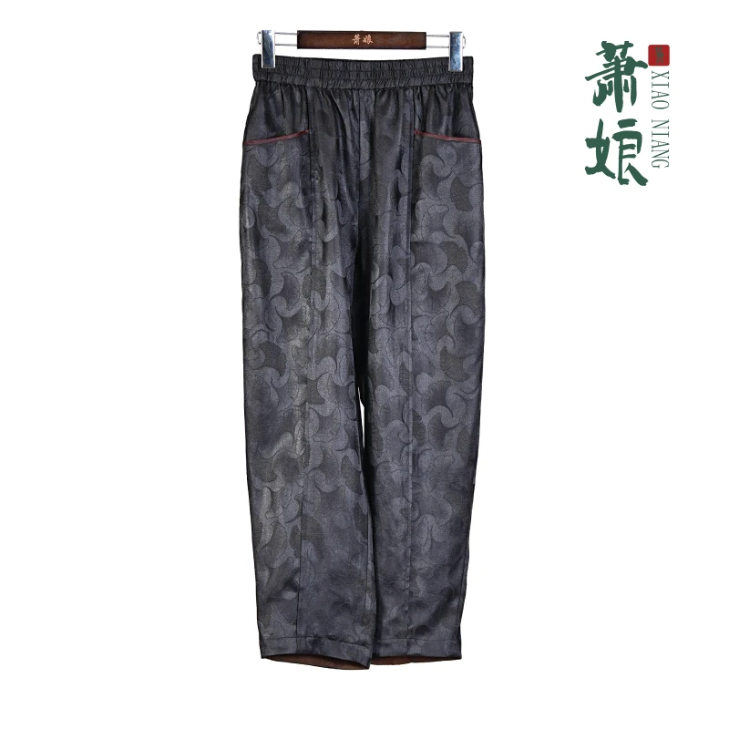 萧娘【林下】桑波缎透孔花罗香云纱新中式桑蚕丝直筒裤子中国风1472