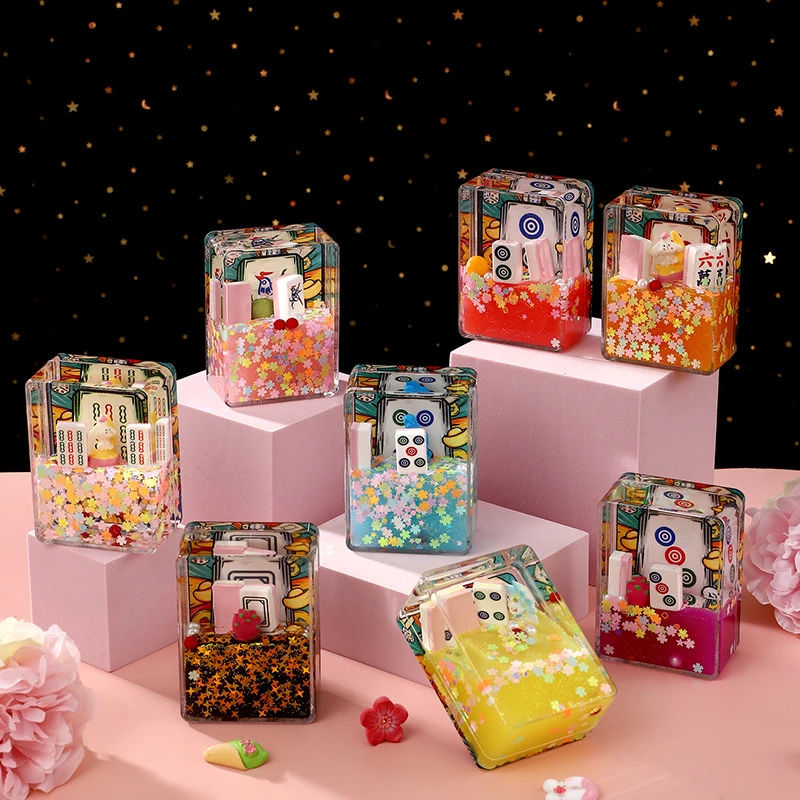 【A天选链接流沙麻将主播带拆】：DIY流沙爆闪麻将摆件奶豆文具盒