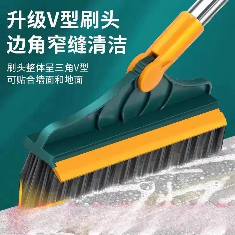 卫生间地刷家用浴室长柄清洁刷刷头硬毛两用大号洗墙刷墙刷洗砖地