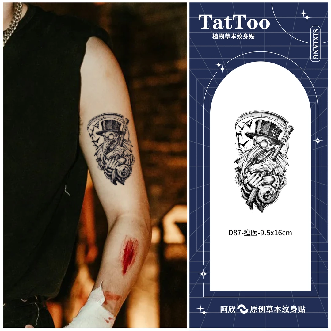 瘟医 | 阿欣草本纹身贴向死而生暗黑死神使者鸟嘴医生防水防搓