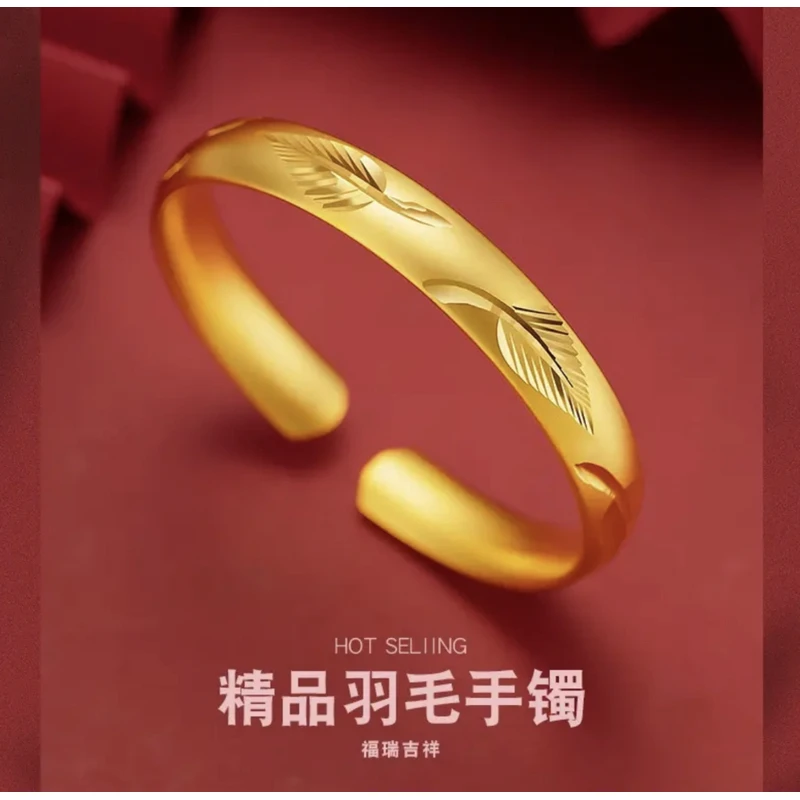 合金手镯 手镯女款复古镯子民族风龙凤呈祥素款可调节精美时尚