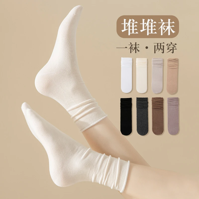 日式DB白色袜子女堆堆袜夏季薄款中筒袜ins潮日系长筒乐福鞋纯绵