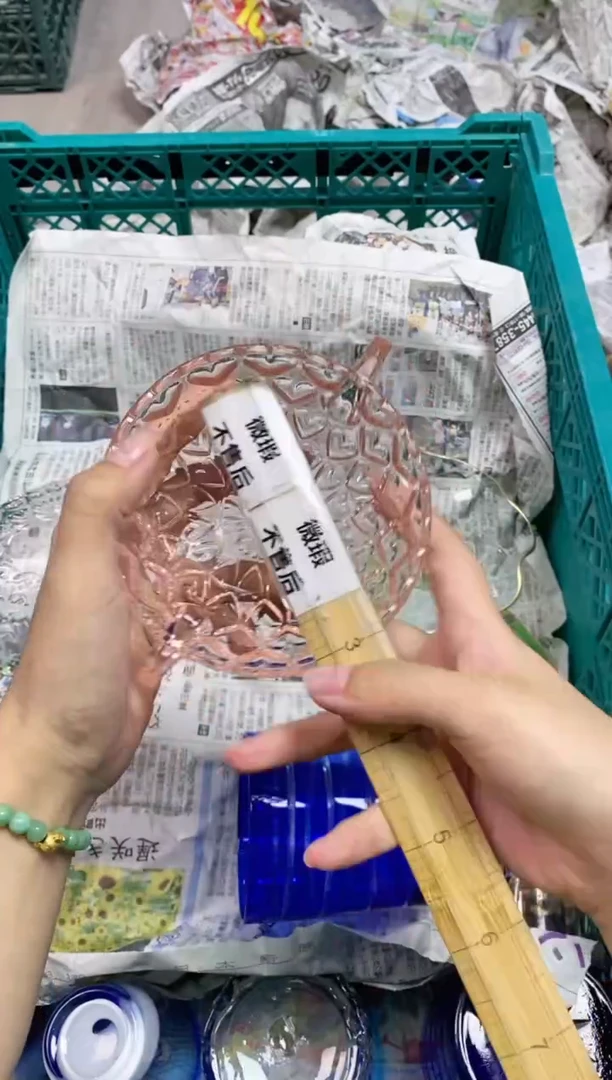 【闪购商品】/107精美瓷器感谢选购