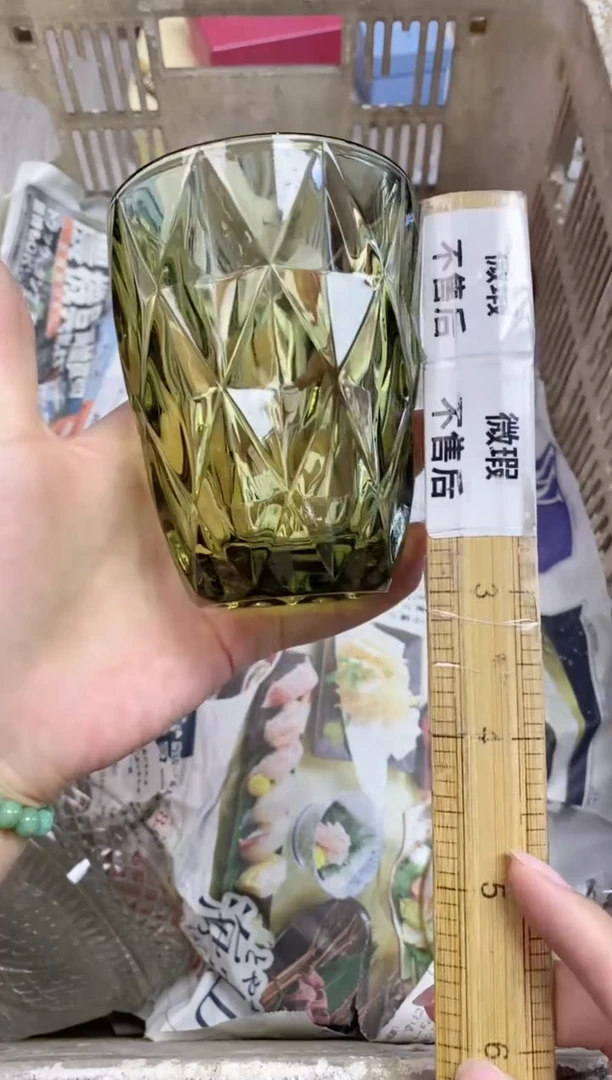 【闪购商品】/754精美瓷器感谢选购