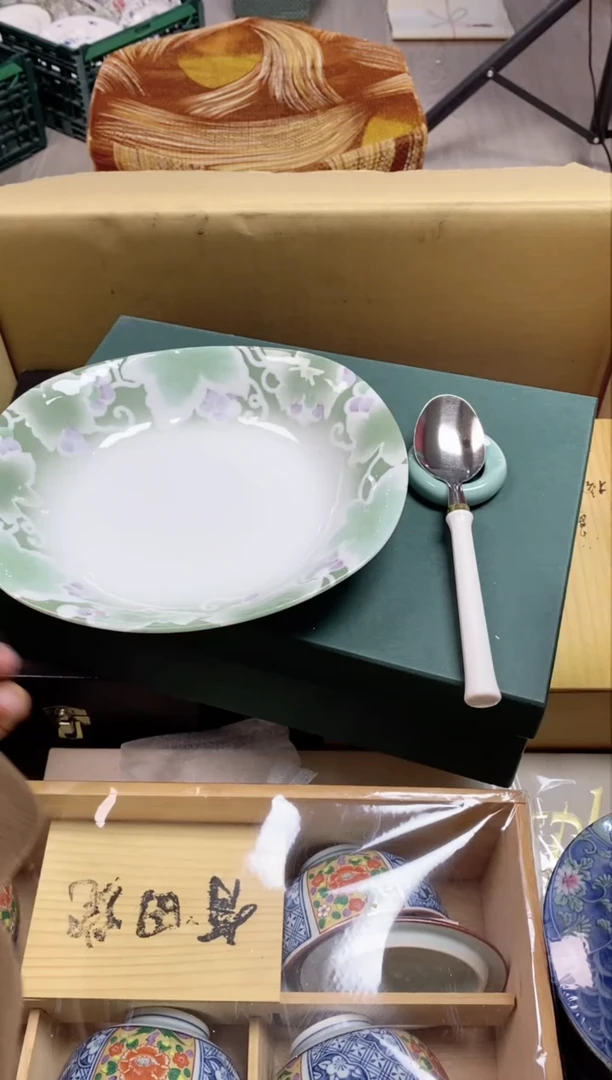 【闪购商品】/794精美瓷器感谢选购