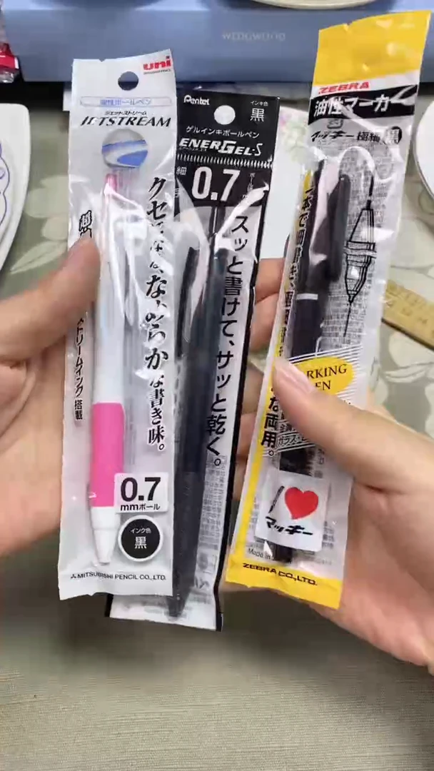 【闪购商品】.015精美瓷器感谢选购