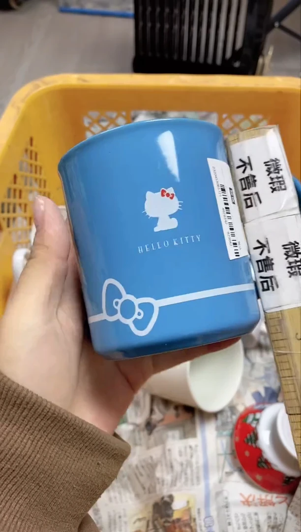 【闪购商品】/055精美瓷器感谢选购