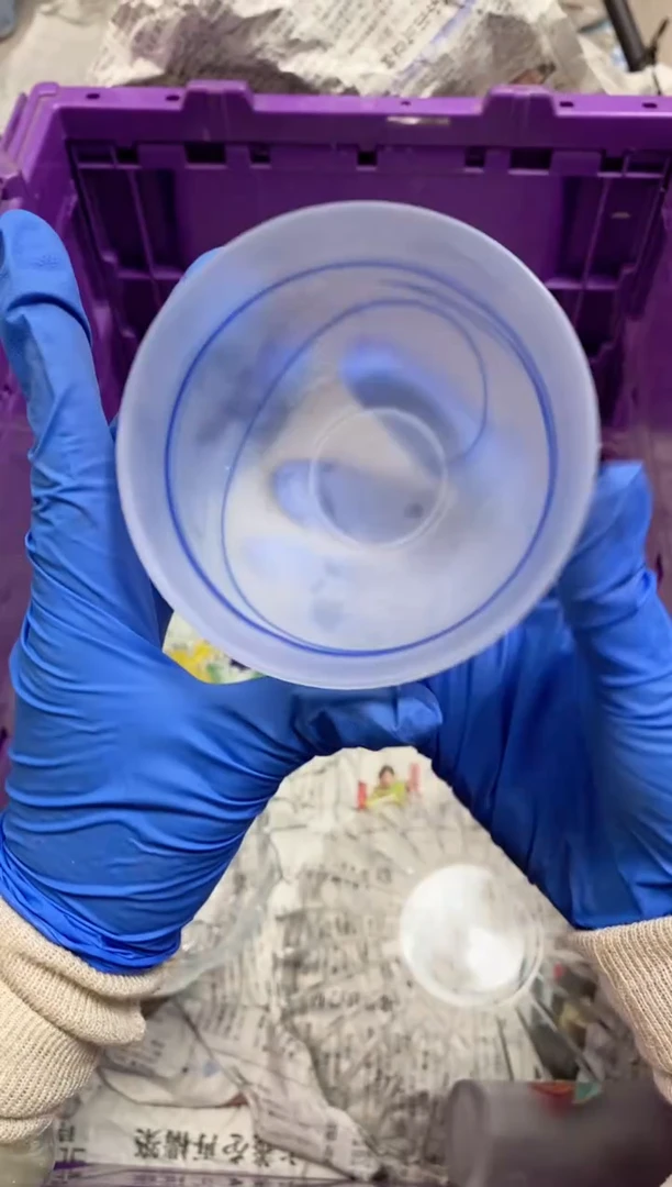 【闪购商品】/076精美瓷器感谢选购