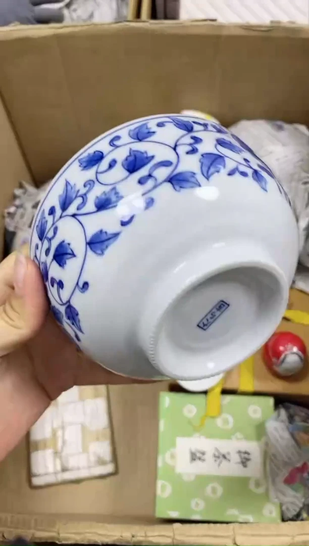 【闪购商品】瓷其他803