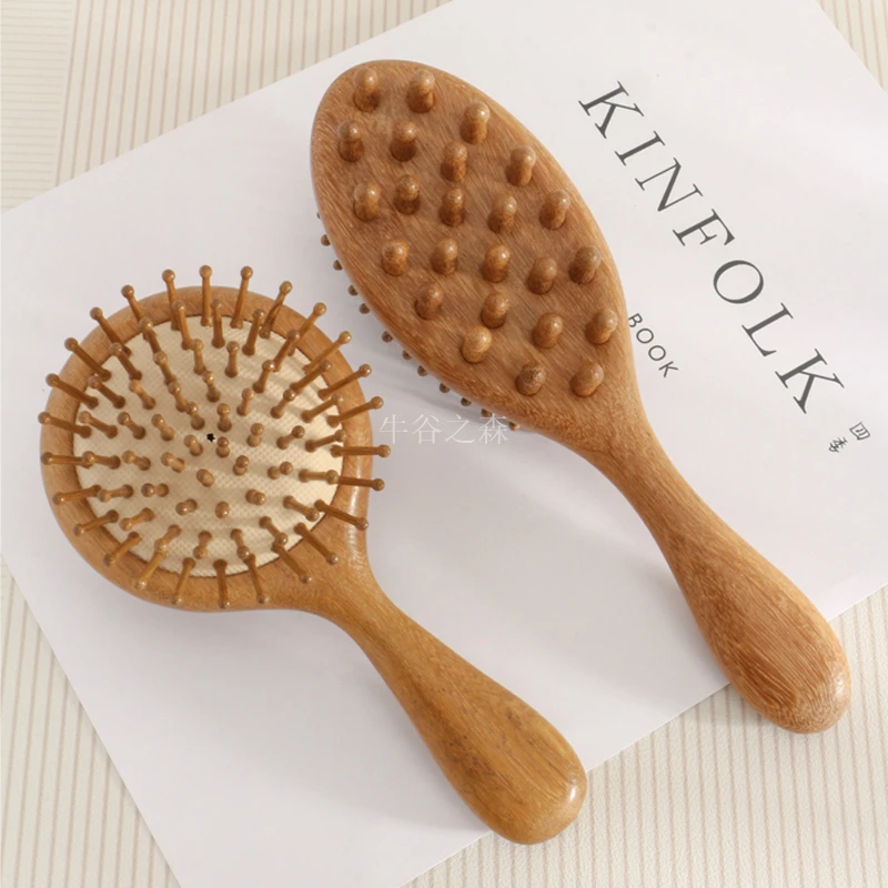 一把装檀木双面梳齿梳头皮疏通按摩梳打结顺发梳气垫梳便携通用款