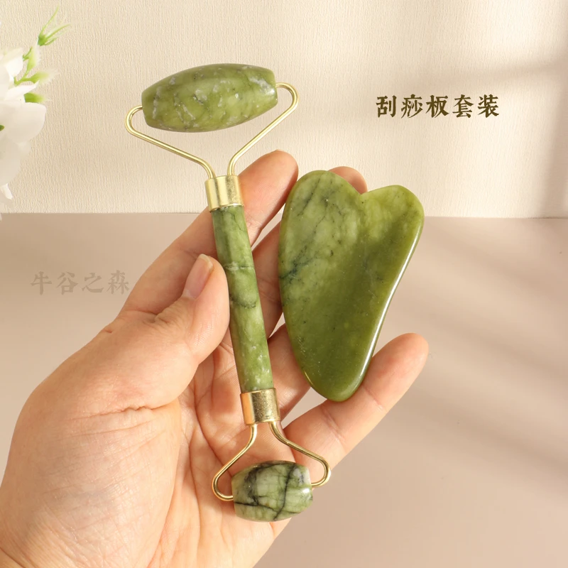 刮痧玉石双头滚珠按摩器按摩板清洁美容棒手动面部眼部美容板套装