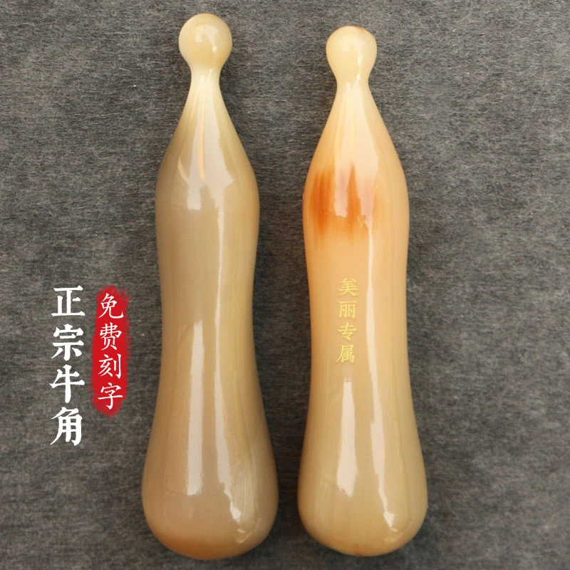 1根装 牛角美容拨筋按摩棒眼部脸部拨筋提拉疏通美容院家用安抚