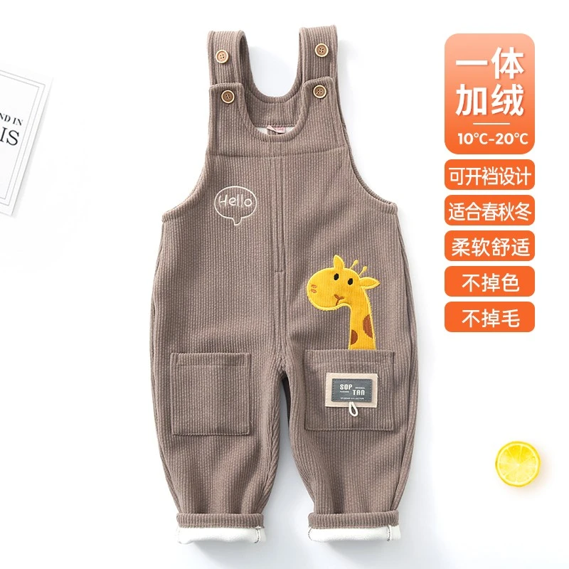 宝宝背带裤加绒加厚秋冬新款一岁男童儿童女小童婴儿冬季裤子