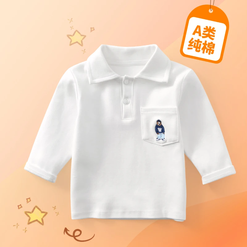 男童t恤长袖白色婴儿春秋儿童女polo衫宝宝打底衫纯棉a类0-4岁
