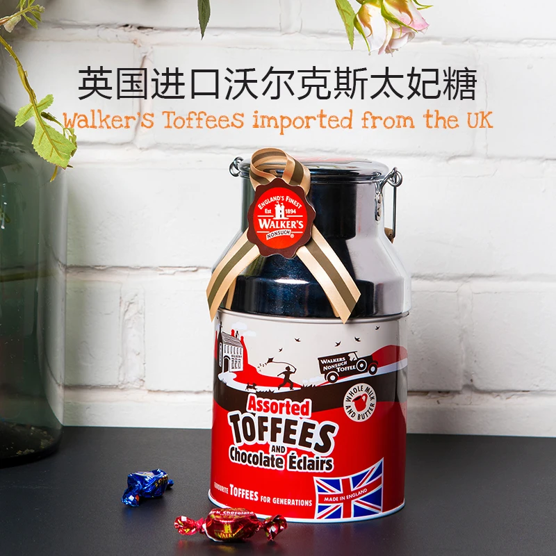 【英国进口】沃尔克斯太妃糖奶油什锦罐装夹心巧克力味混合装糖果