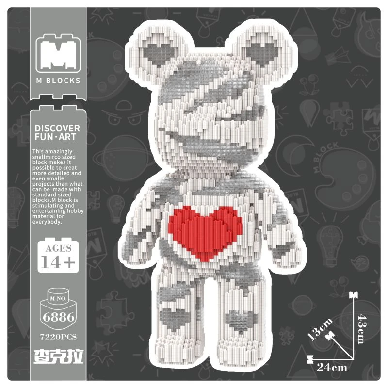 萌拼43厘M6886红心透白Red Heart Transparent White 解压积木