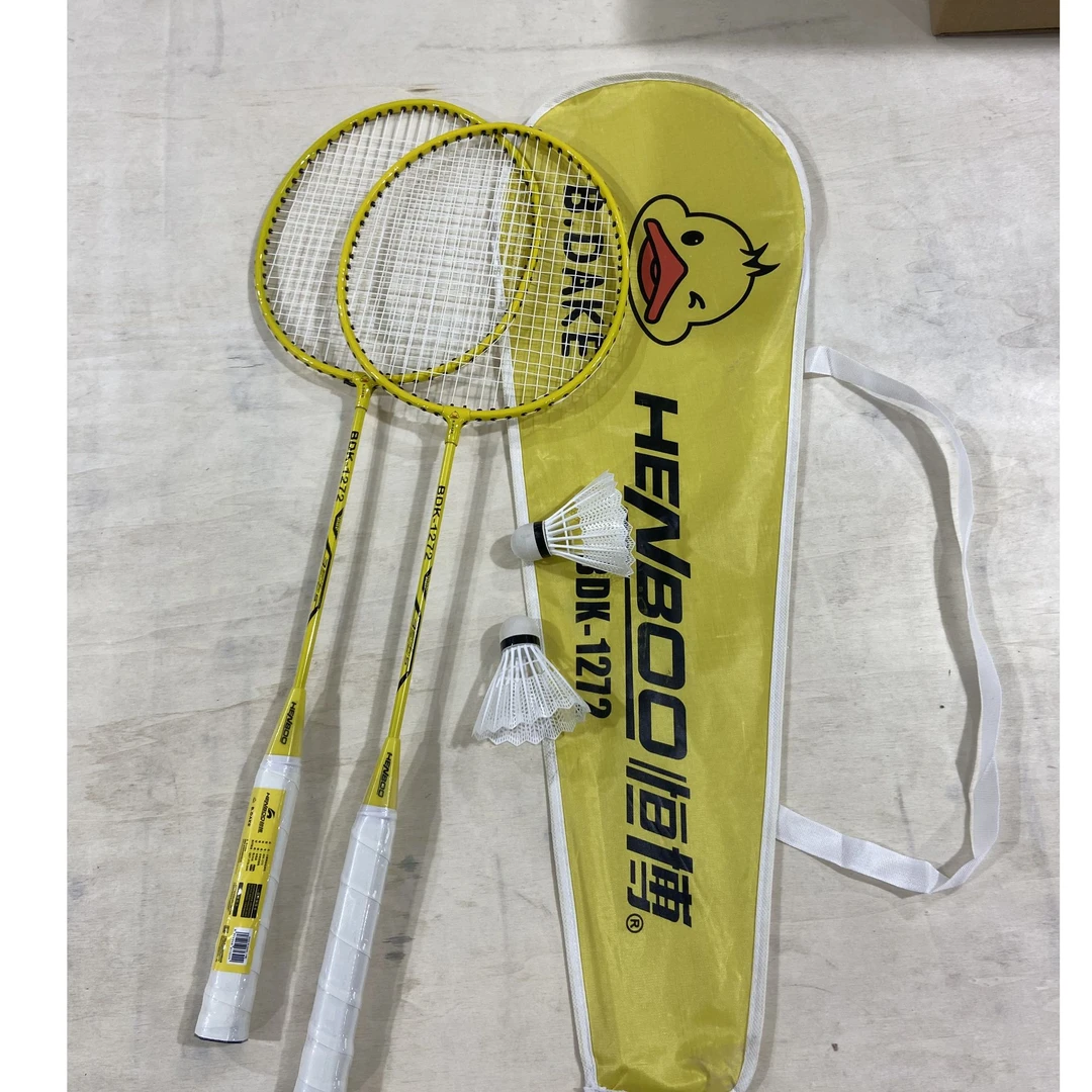 羽毛球拍超轻耐打成人单双拍高颜值羽毛球球拍一套学生初学者