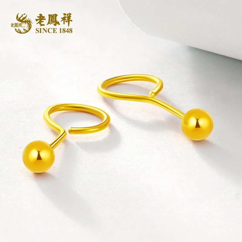 老凤祥足金耳钉金球金豆豆耳饰百搭款送女友老婆节日礼物#凌霄
