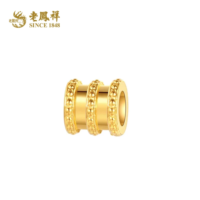 【老鳯祥】经典气质路路通足金小蛮腰时尚轻奢款赠银镀金链子#格格