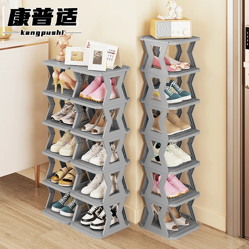 【松弛感】鞋架子简易多层家用窄小出租屋宿舍收纳置物神器防水防霉