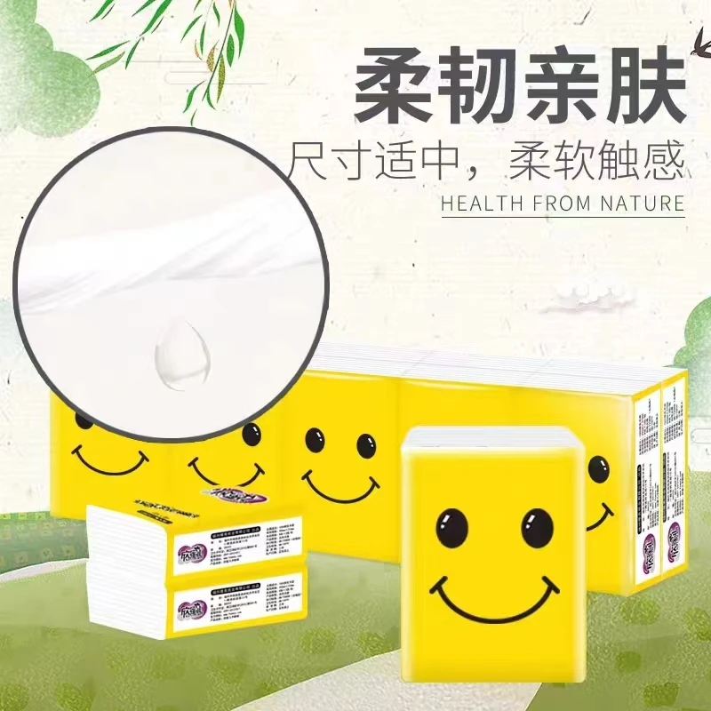 手帕纸三包福利专享（喜庆装饰家用入户门国潮福字门贴）fhdhu4