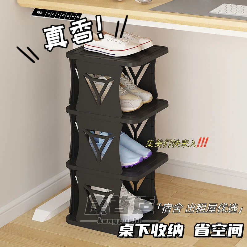 鞋架子简易门口家用防尘出租房用小窄简约小型收纳神器结实经济型