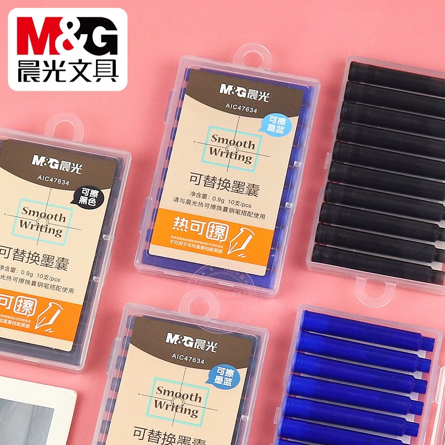 新疆包邮晨光热可擦钢笔墨囊小学生3.4口径出墨顺畅书写顺滑流畅