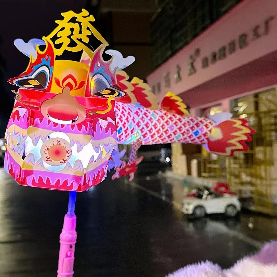 龙年新年春节吉祥舞龙灯笼手工diy元旦儿童制作材料手提灯笼