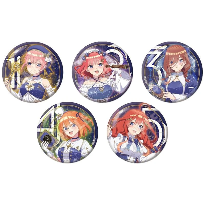 五等分的花嫁 占星术主题 徽章 日谷正品