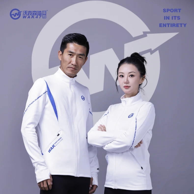 【光速前行】训练服跑步上衣男女同款运动长袖秋冬新款加绒外套