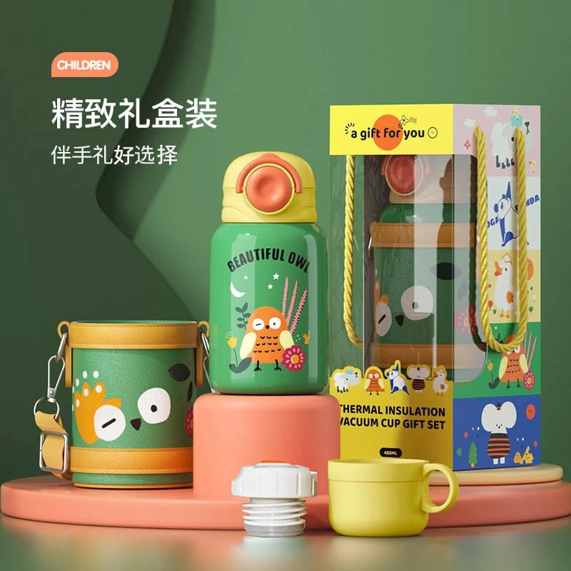 儿童保温杯316吸管水杯婴儿宝宝3岁-6岁12岁幼儿园上学专用保温瓶