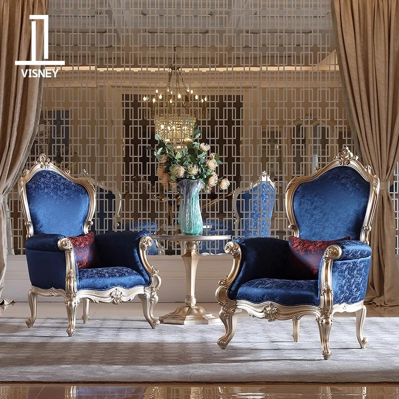 卫诗理 Ines法式奢华复古实木雕花沙发椅欧式布艺休闲沙发单椅