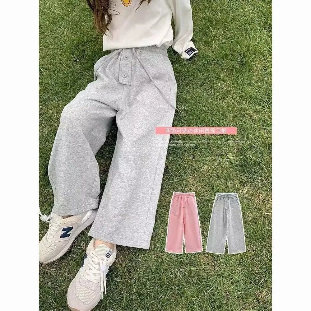 女童裤子春秋款运动裤2025新款春季儿童卫裤小女孩春装直筒阔腿裤