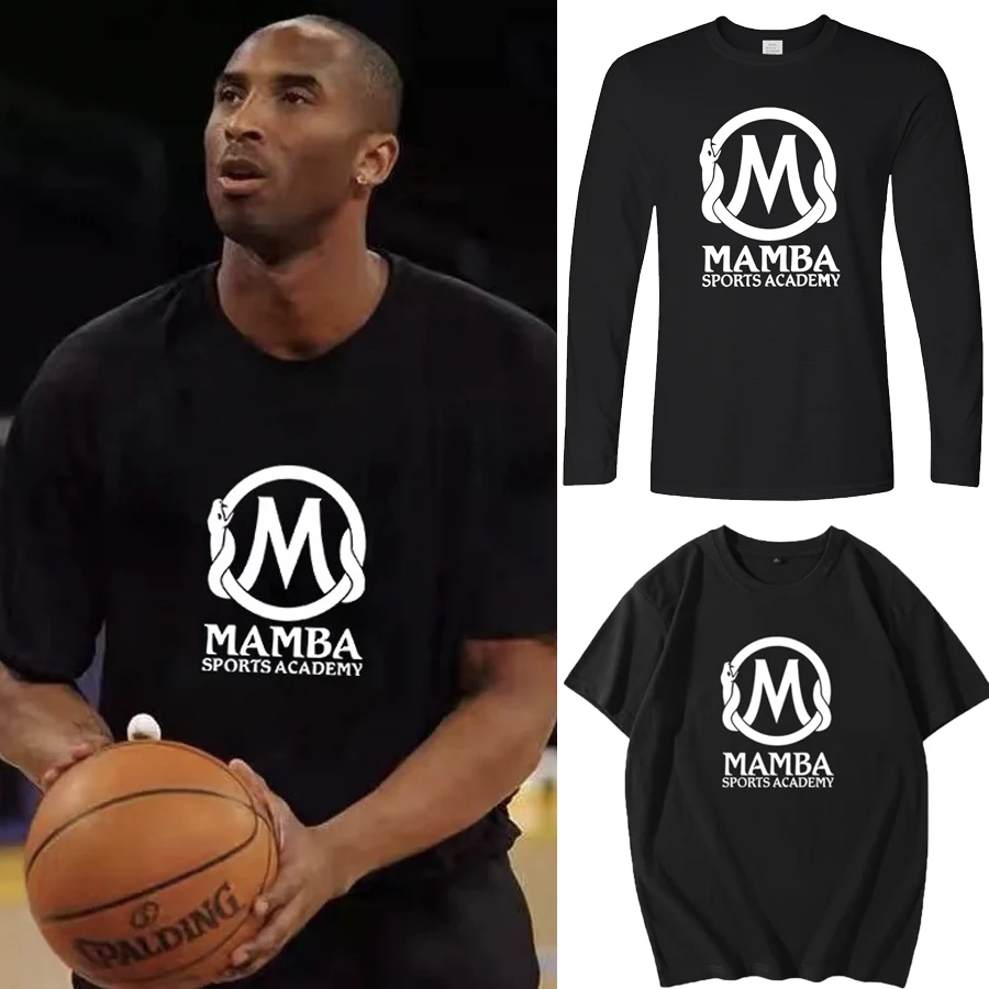 曼巴学院同款训练服