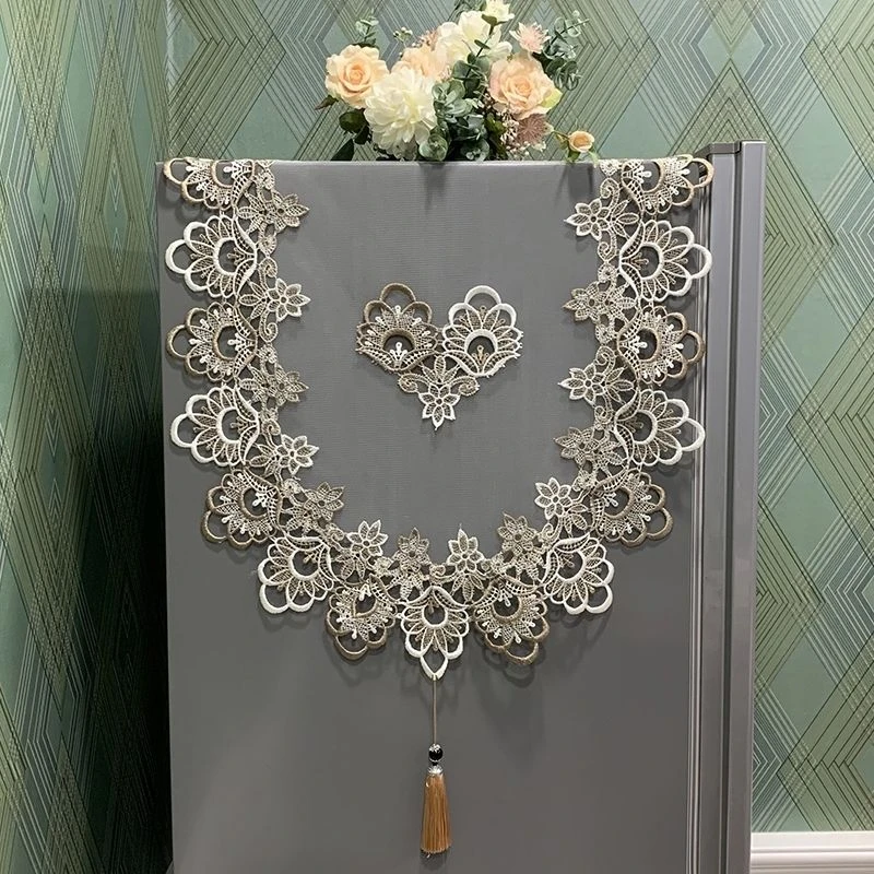 高雅冰箱防尘罩新款通用轻奢双开门气质单开门蕾丝盖巾家用盖布