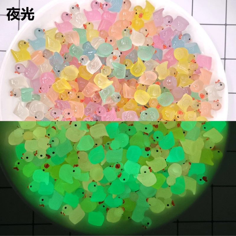 【鸭嘎嘎】【常规鸭子款】代拆！夜光小鸭子，树脂DIY摆件，代拆