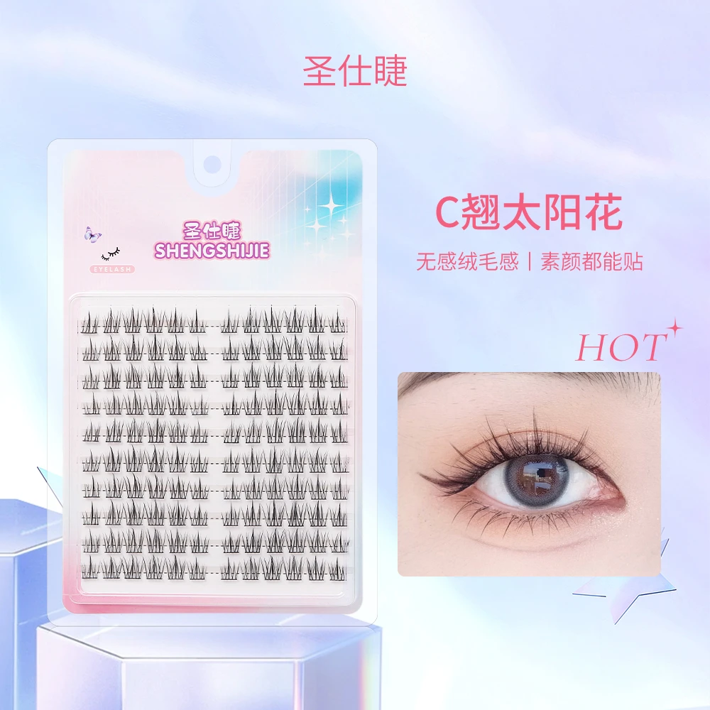 【2盒240朵】泰妆太阳花纯欲单簇分段式自粘假睫毛漫画眼学生爆款