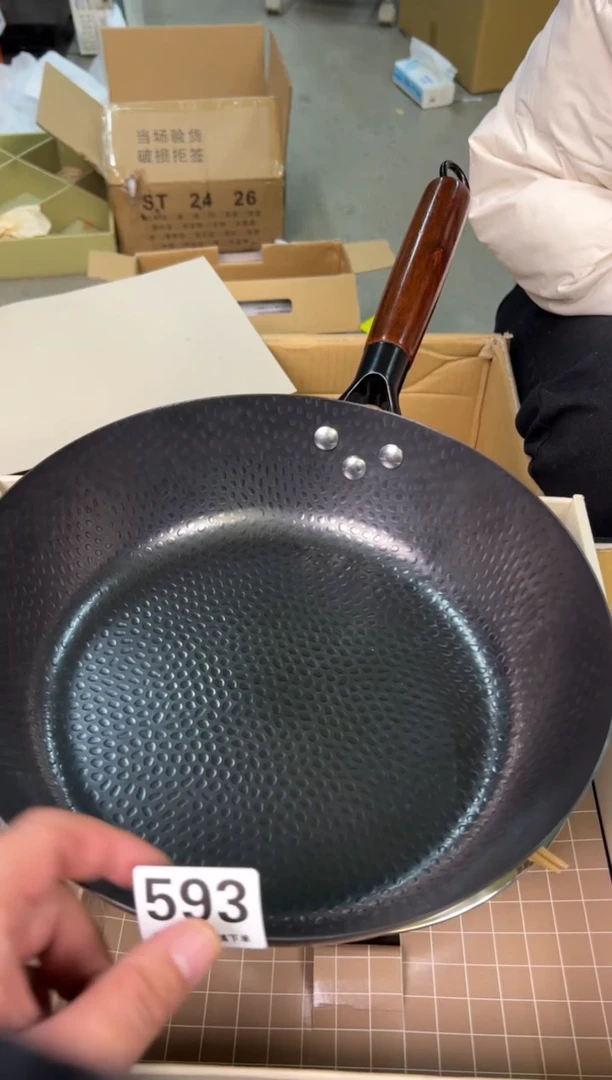【闪购商品】陶瓷瓷片593