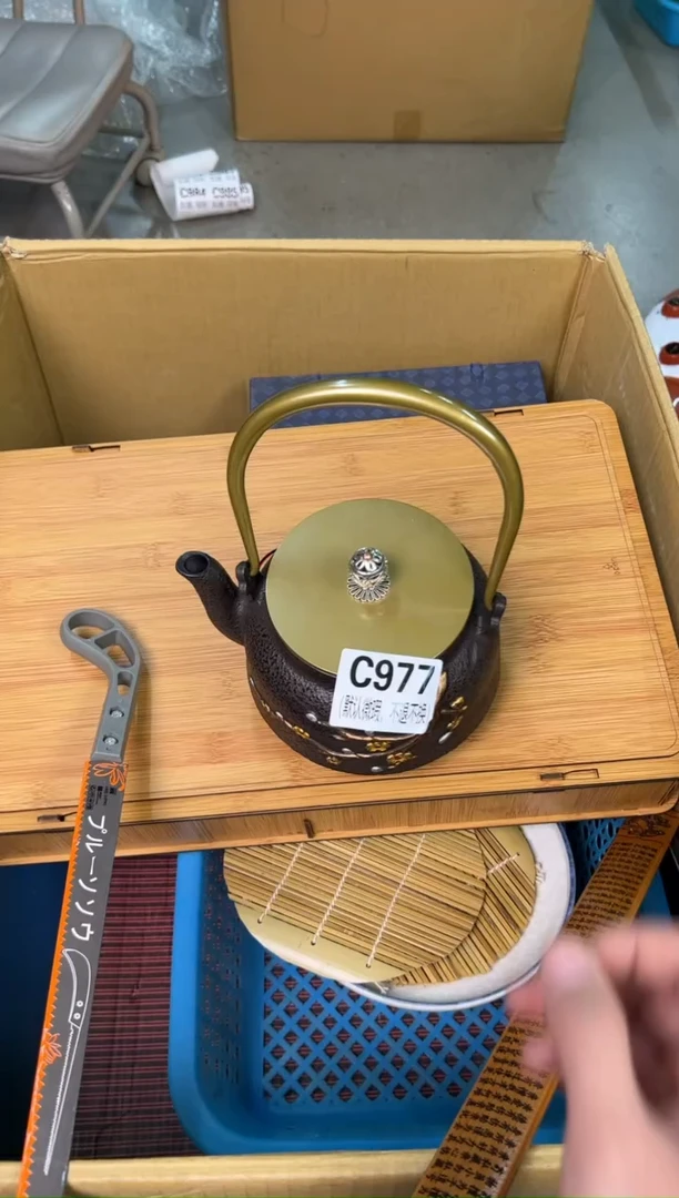 【闪购商品】密胺瓷片C977