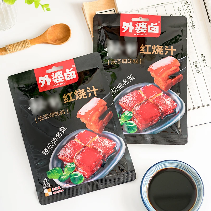 外婆卤红烧汁100g*3包红烧肉酱料包商用家庭版东坡肉调料酱汁佐料