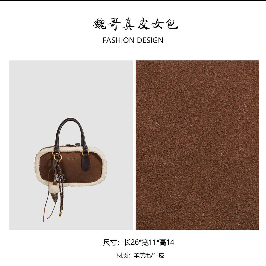 新款百搭时尚潮流简约手提包1680#深拿铁【W】